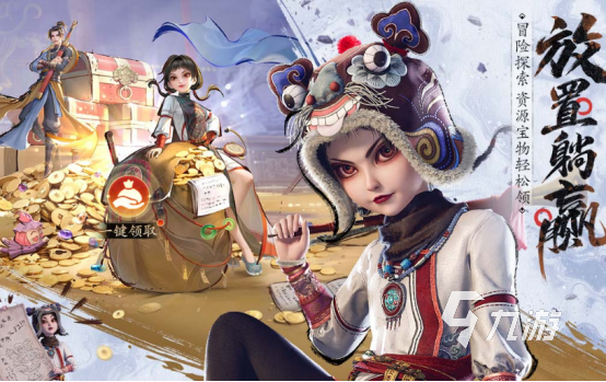 回合制游戲排行榜手游2025高人氣回合制手游合集