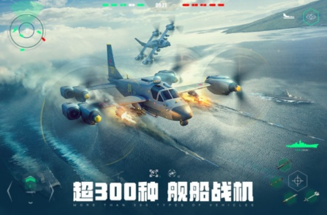 火爆的现代射击游戏手游有哪些 2025高人气的射击手游推荐截图