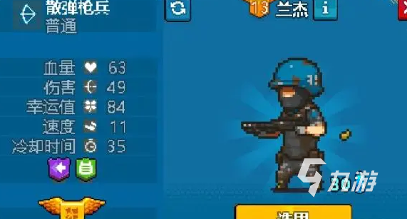 5000款单机游戏大全射击游戏介绍2025 火爆的单机射击游戏大全