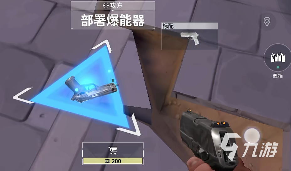 无畏契约源能行动亚海悬城攻略 无畏契约源能行动亚海悬城地图详解