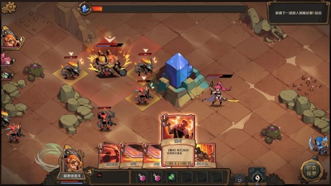 因狄斯2：燃烧的火种截图2