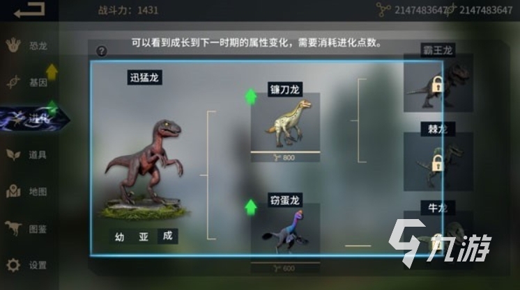 好玩的3d沙盒手游有哪些 2025经典的沙盒游戏推荐