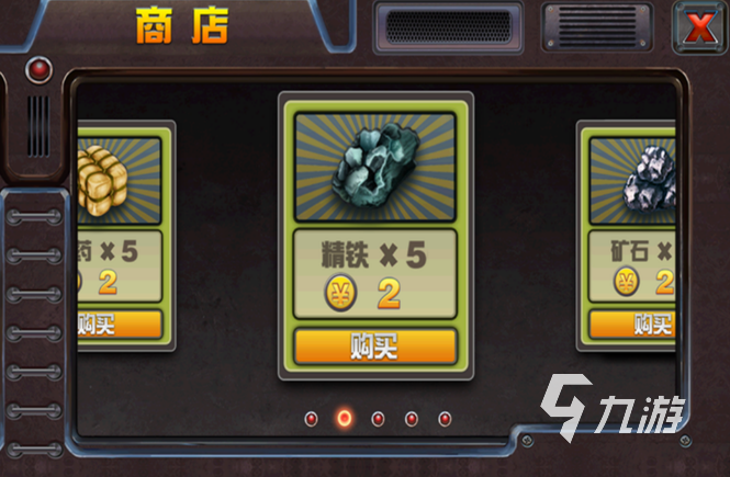 好玩的单机游戏二战游戏大全 2025热门的二战单机游戏合集
