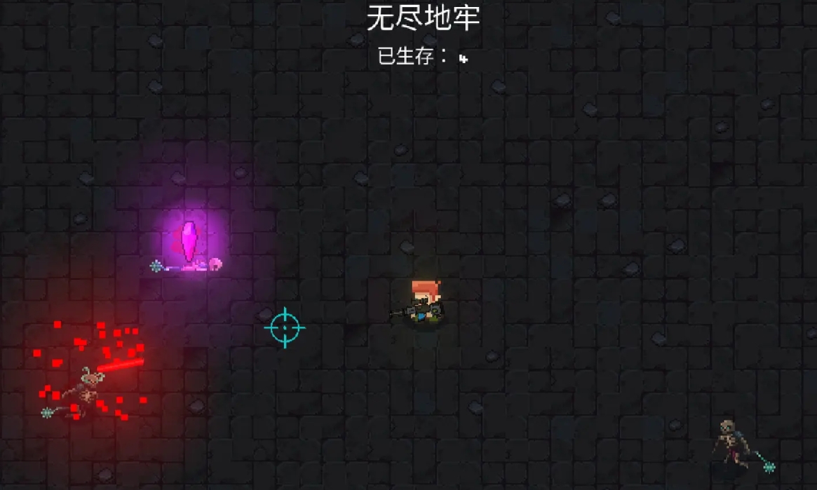 手游单机射击游戏有哪些 2025有意思的单机射击手游推荐截图