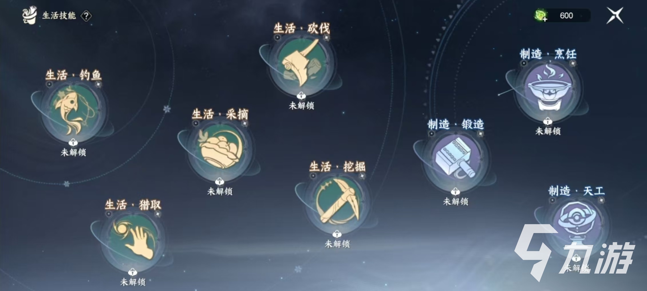 此间山海钓鱼怎么玩 此间山海钓鱼玩法攻略