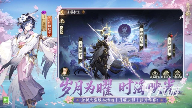热门网易大型游戏有哪些2025 有哪些好玩的网易游戏推荐