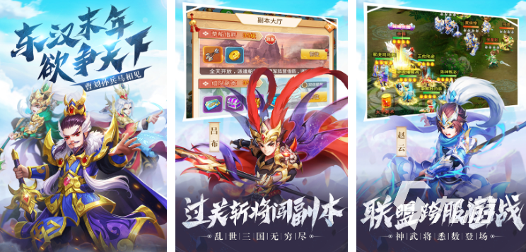 受歡迎的戰(zhàn)爭卡牌游戲排行榜 2025戰(zhàn)爭卡牌游戲推薦