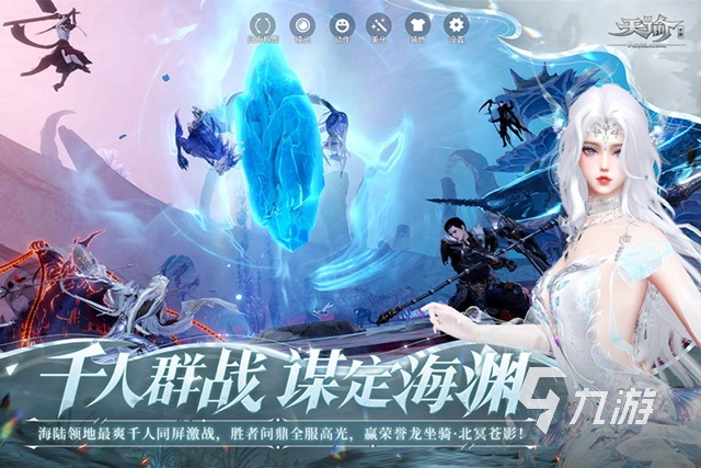 热门网易大型游戏有哪些2025 有哪些好玩的网易游戏推荐