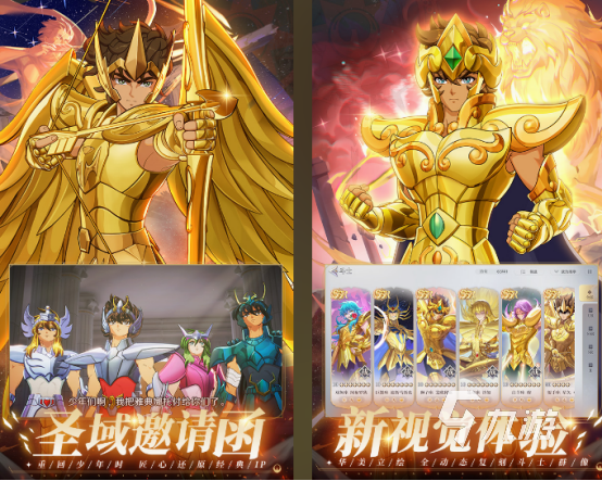 海賊王手游手機(jī)版的有什么 2025經(jīng)典的海賊王手游排行