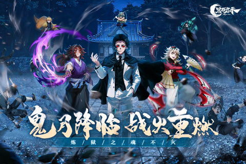 2025回合制戰(zhàn)斗游戲有哪些 好玩的回合制游戲推薦大全
