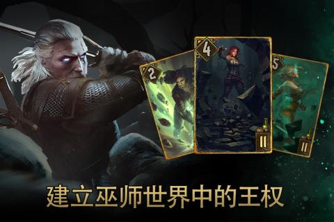 大型汉化版rpg单机手机游戏盘点 2025热门的汉化rpg单机游戏分享截图