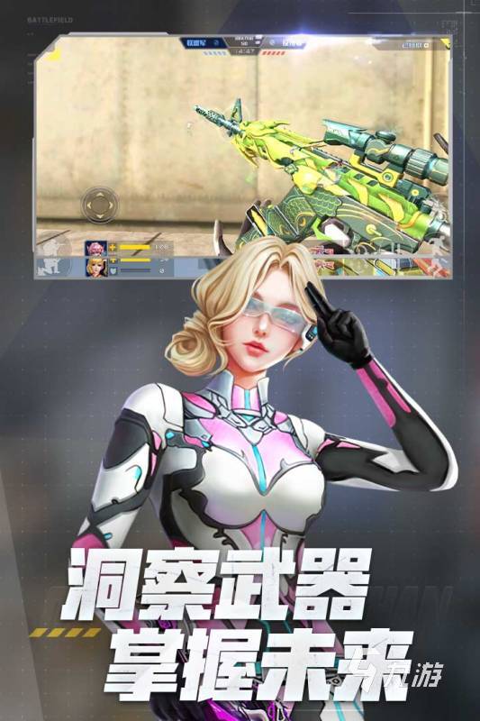 有什么好玩的打枪的游戏推荐 2025必玩的打枪游戏下载