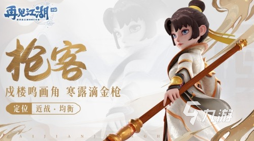 经典的全球最热手游排行榜 2025热门的手游下载推荐