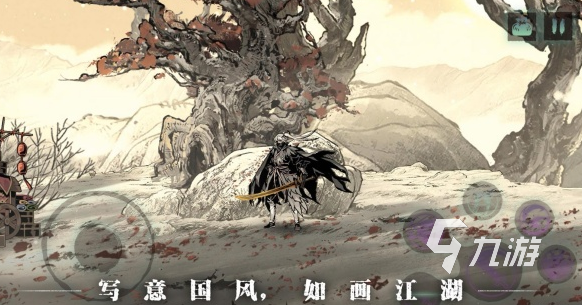 流行的國產(chǎn)橫版格斗手游推薦 2025免費(fèi)的國產(chǎn)橫版格斗手游大全