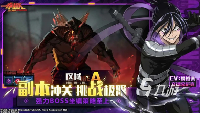 经典的航海王手游正式版大全 2025耐玩的航海王手游盘点