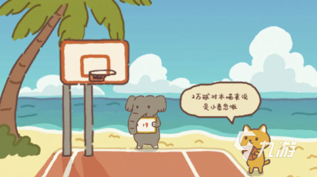 好玩的单机篮球比赛游戏有哪些 有趣的篮球游戏盘点2025
