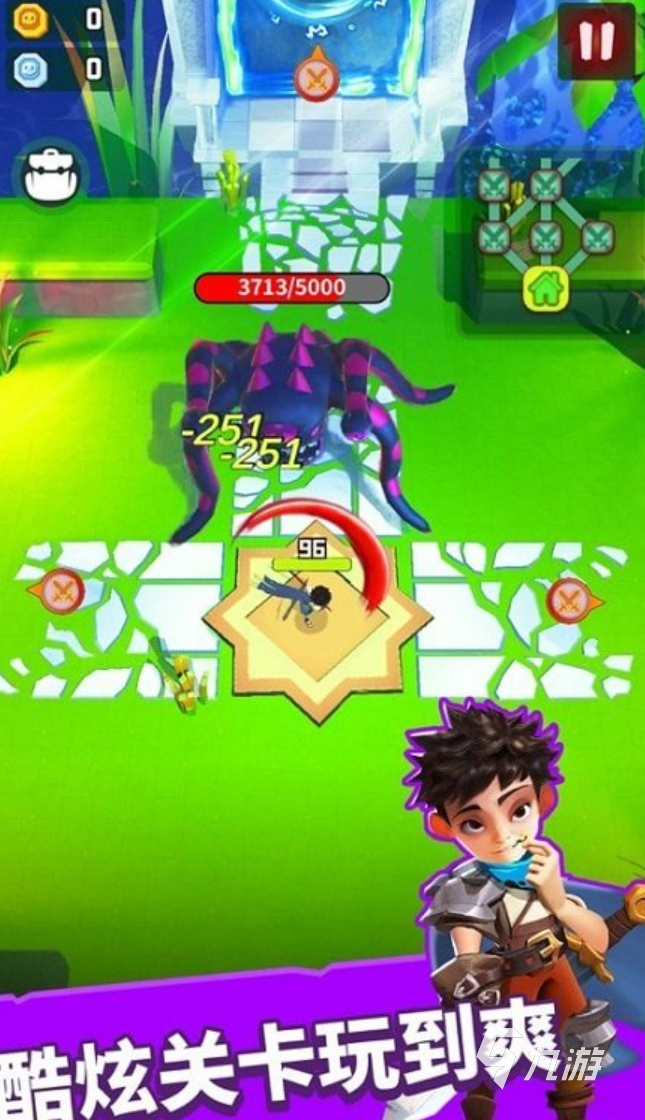 秘境刀仔公测时间是什么时候 秘境刀仔什么时候上线