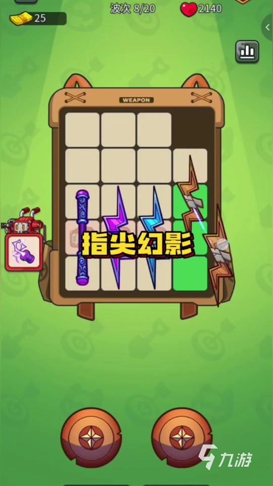 指尖幻影搭配阵容怎么玩 指尖幻影四套最强平民阵容