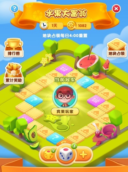 一个人慢慢玩的手游有哪些介绍2025 能够一个人慢慢玩的手游大全截图