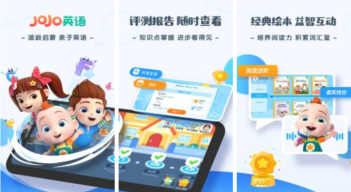 人气较高的英语游戏下载合集 受欢迎的英语游戏前五2025截图