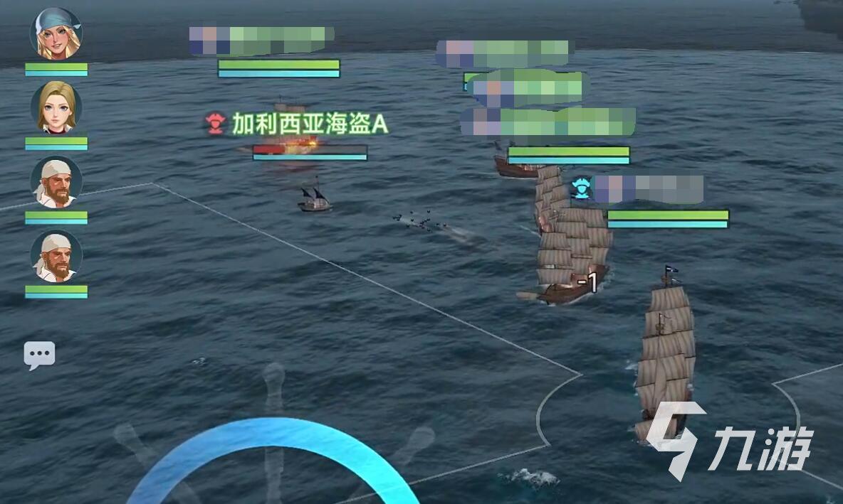 大航海時代傳說下載渠道推薦 大航海時代傳說國服怎么下載