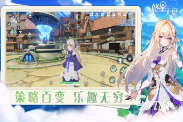fate系列游戲有哪些 2025類似fate系列游戲合集