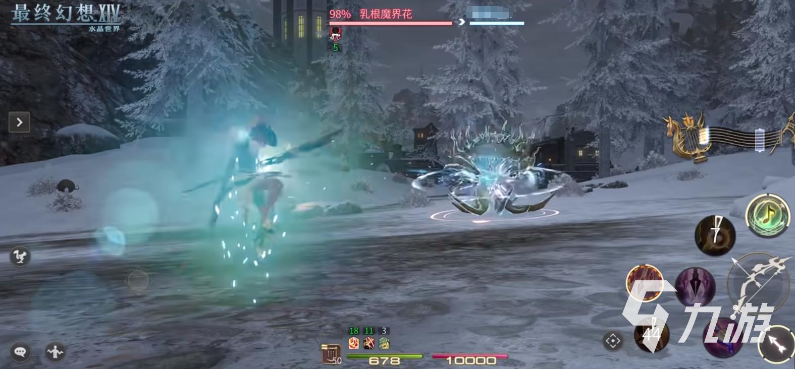 最终幻想14水晶世界弓箭手怎么样 FF14手游弓箭手技能介绍