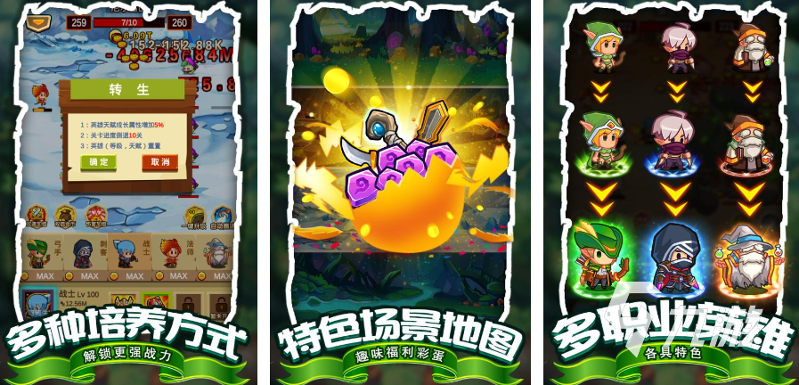 2025推薦十大狩獵游戲 受歡迎的狩獵手游前10名