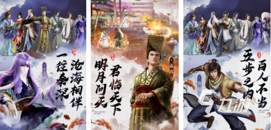 热门的硬核手游在哪里下载火爆的高品质手游推荐2025