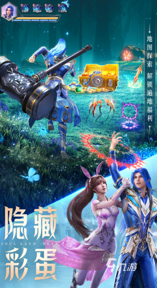 斗罗大陆卡牌回合制游戏介绍2025 热门斗罗大陆回合制游戏推荐