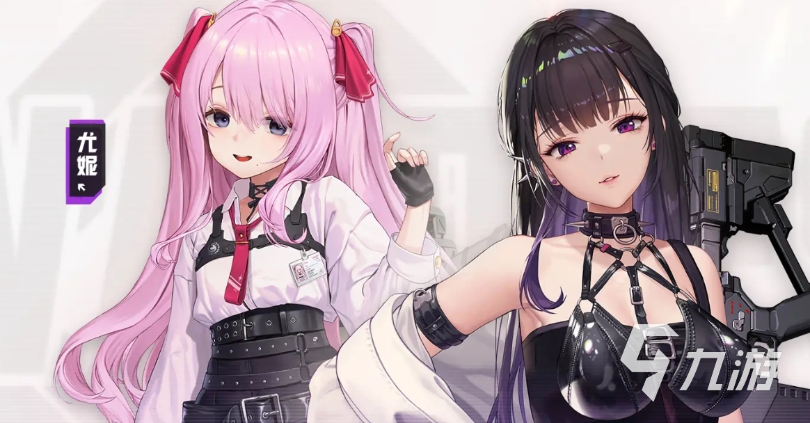 胜利女神尤妮丝怎么样 <a id='link_pop' class='keyword-tag' href='https://www.9game.cn/slnsxdxw1/'>胜利女神新的希望</a>尤妮技能介绍