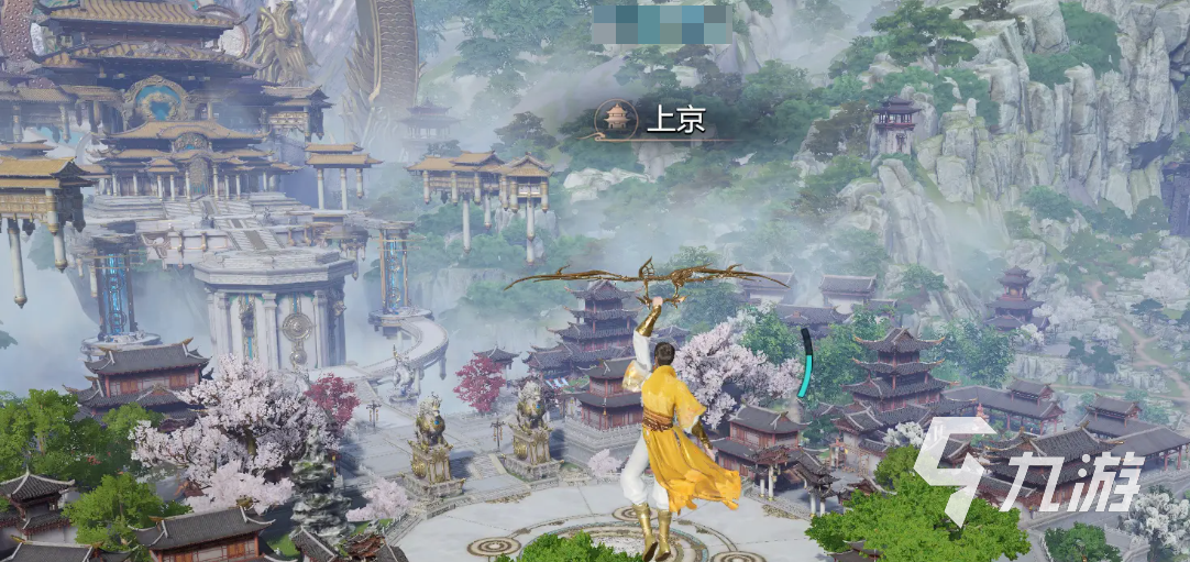 剑侠情缘零配置要求 剑侠情缘零最低配置需求介绍
