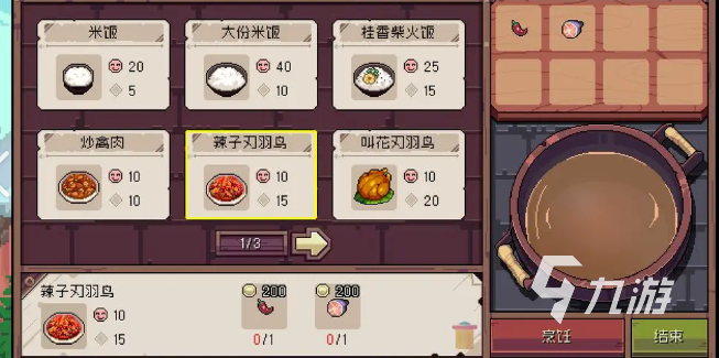 移動(dòng)迷宮手游下載介紹2025 必玩的移動(dòng)迷宮手游分享