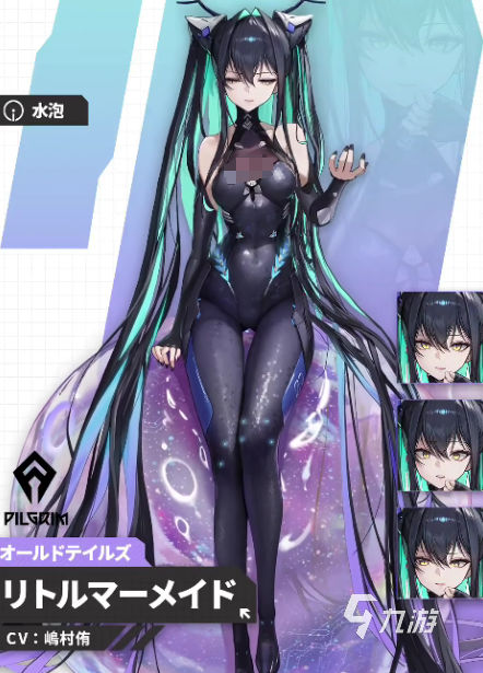 胜利女神赛莲技能攻略 <a id='link_pop' class='keyword-tag' href='https://www.9game.cn/slnsxdxw1/'>胜利女神新的希望</a>赛莲怎么玩