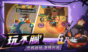 好玩的休闲游戏排行 2025有趣的休闲游戏大全