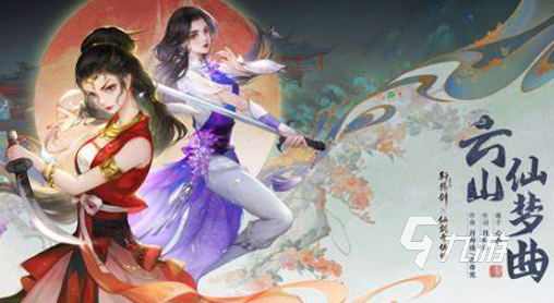 优质的不氪金回合手游排行榜2025 不需要花钱的回合手游大全