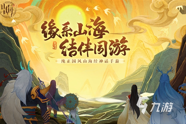 經(jīng)典三d游戲有哪些 2025耐玩的3D手游分享
