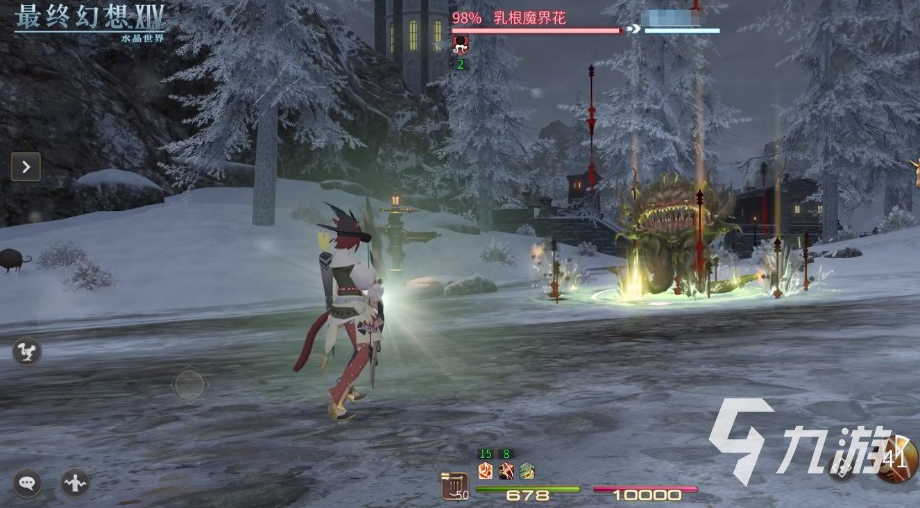 最终幻想14水晶世界弓箭手怎么样 FF14手游弓箭手技能介绍