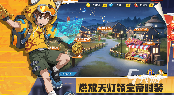 掌趣科技有哪些游戲推薦玩 2025掌趣科技手游推薦