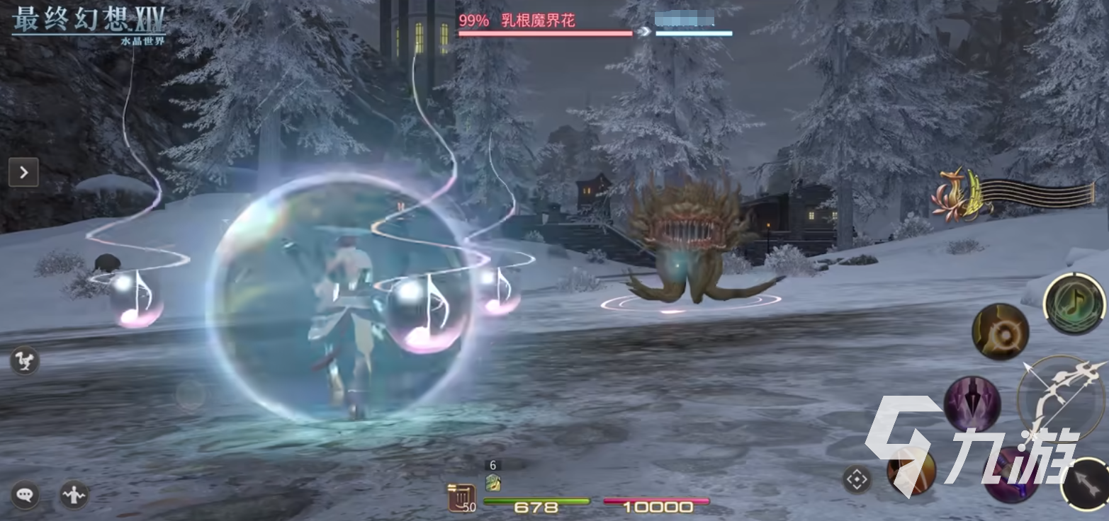 最终幻想14水晶世界弓箭手怎么样 FF14手游弓箭手技能介绍