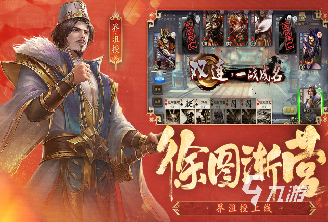 類似地球保衛(wèi)戰(zhàn)游戲匯總2025 和地球保衛(wèi)戰(zhàn)差不多的游戲合集