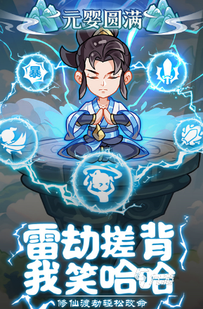 流行的推薦劇情游戲有哪些 2025好玩的劇情游戲合集