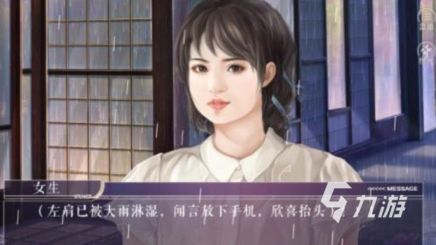 橙光高自由度生子養(yǎng)成游戲叫什么 好玩的橙光游戲前五名2025