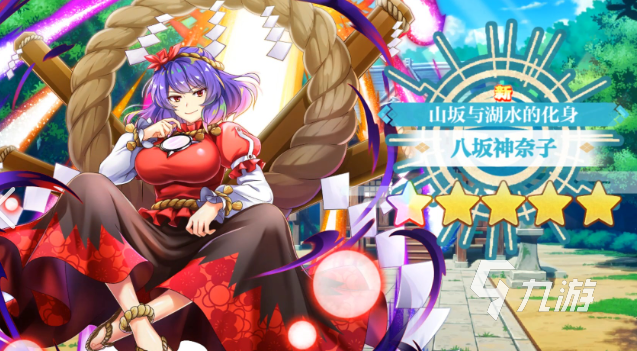 优质的不氪金回合手游排行榜2025 不需要花钱的回合手游大全