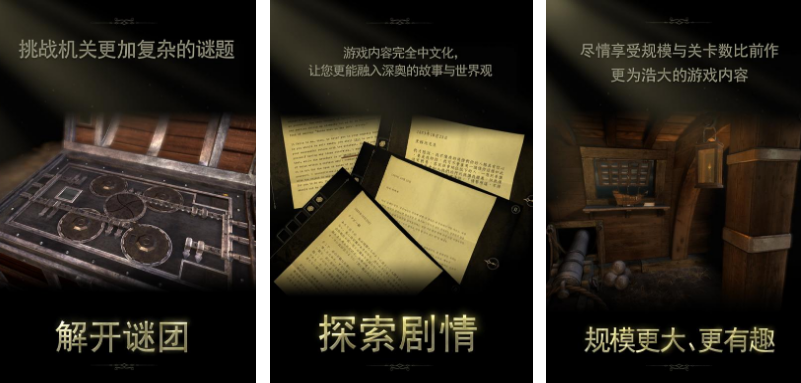 受欢迎的内购免费版游戏大全 高人气的内购手游排行榜2025截图