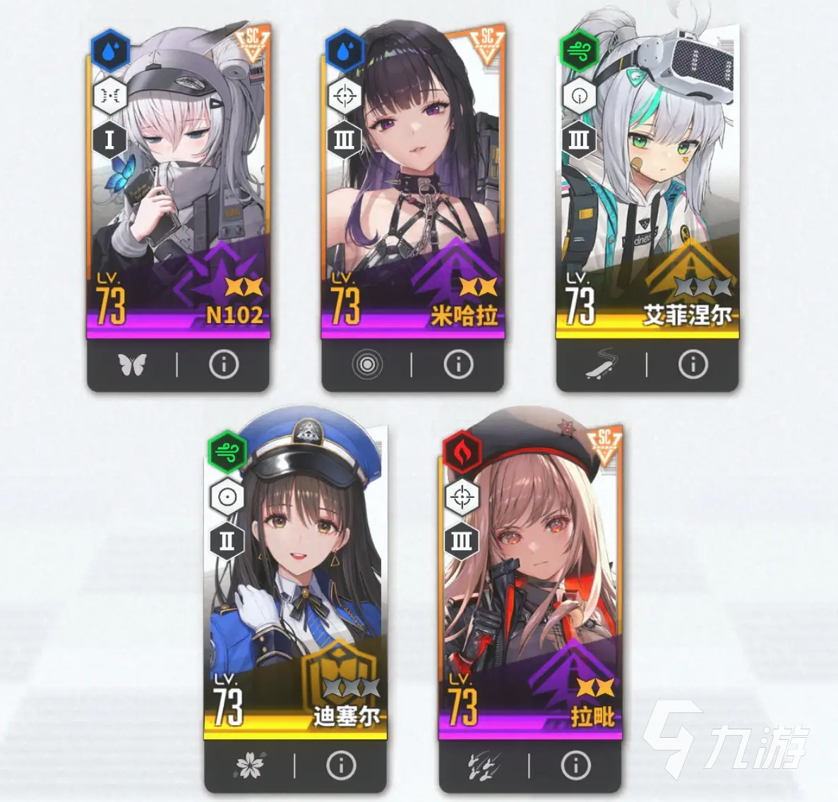 胜利女神新的希望几点开服 胜利女神新的希望什么时候能玩