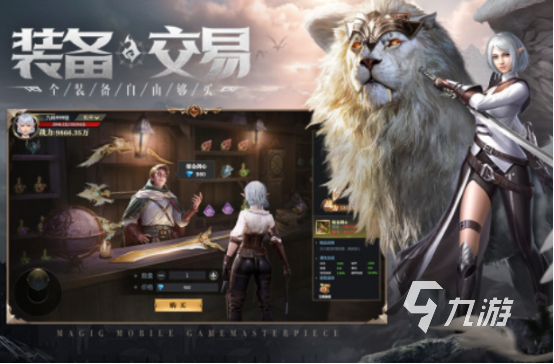 有沒好玩的游戲2025高人氣的手游排行榜大全