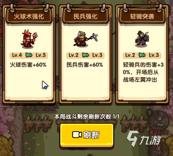 我是大主公公測了嗎 我是大主公公測時間介紹
