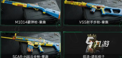 三角洲行动端午节活动怎么玩 三角洲行动端午节活动介绍