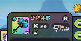 英勇之地手游武器排行一览 英勇之地手游武器图鉴介绍